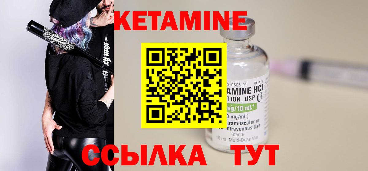 НБОМе  Вейп ТГК  Вход с VPN  Асбест  ЭКСТАЗИ  Конопля  А ПВП СОЛЬ кристаллы  Cocaine  Мефедрон   ГАШИШ 