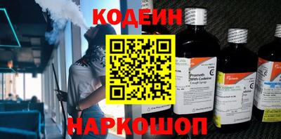 MDMA Premium VHQ Апрелевка