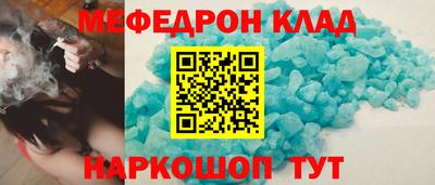 не бодяженный Аргун
