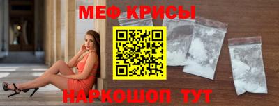 винт Туймазы