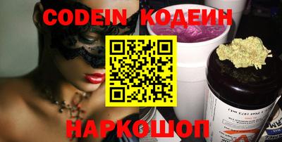 MDMA Premium VHQ Апрелевка