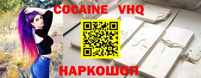 не бодяженный Аргун