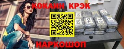 не бодяженный Аргун