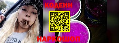 не бодяженный Аргун