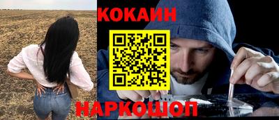 не бодяженный Аргун