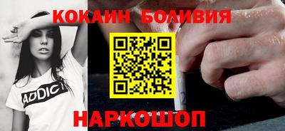 MDMA Апшеронск