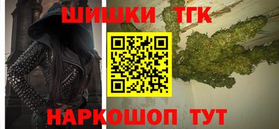 MDMA Premium VHQ Апрелевка