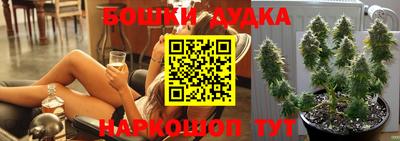 MDMA Premium VHQ Апрелевка