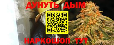 MDMA Premium VHQ Апрелевка
