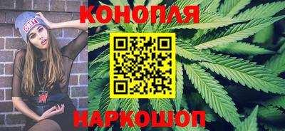 MDMA Апшеронск