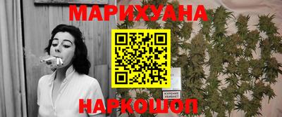 MDMA Апшеронск