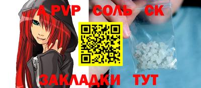 не бодяженный Аргун