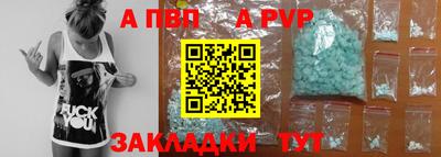 не бодяженный Аргун