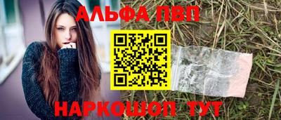 MDMA Premium VHQ Апрелевка
