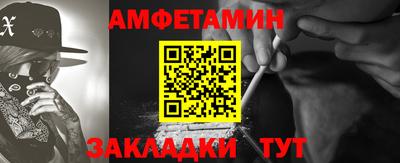 MDMA Апшеронск