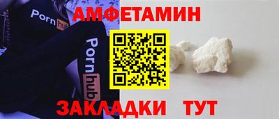 MDMA Premium VHQ Апрелевка