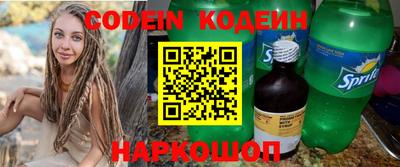 MDMA Premium VHQ Апрелевка