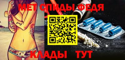 MDMA Premium VHQ Апрелевка