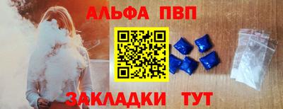 не бодяженный Аргун