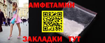 MDMA Premium VHQ Апрелевка