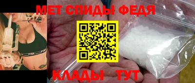 MDMA Premium VHQ Апрелевка