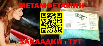 мдпв Тулун