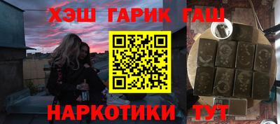 MDMA Premium VHQ Апрелевка
