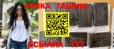 MDMA Premium VHQ Апрелевка