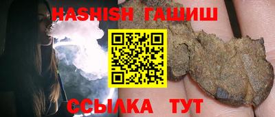MDMA Premium VHQ Апрелевка