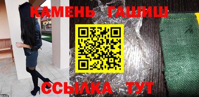 MDMA Апшеронск