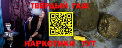 не бодяженный Аргун