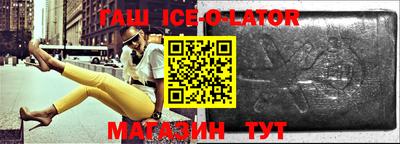 не бодяженный Аргун