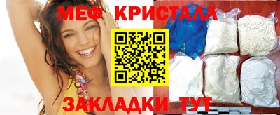 MDMA Premium VHQ Апрелевка
