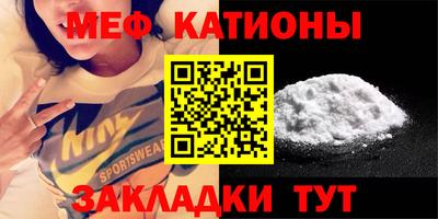 MDMA Premium VHQ Апрелевка