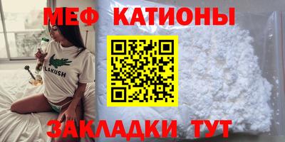 не бодяженный Аргун