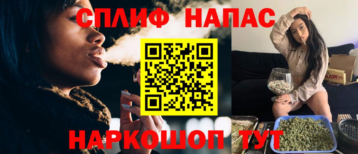 МАРИХУАНА Ganja  Канабис Bruce Banner  Вход с VPN  Асбест  МАРИХУАНА OG Kush  Канабис марихуана 